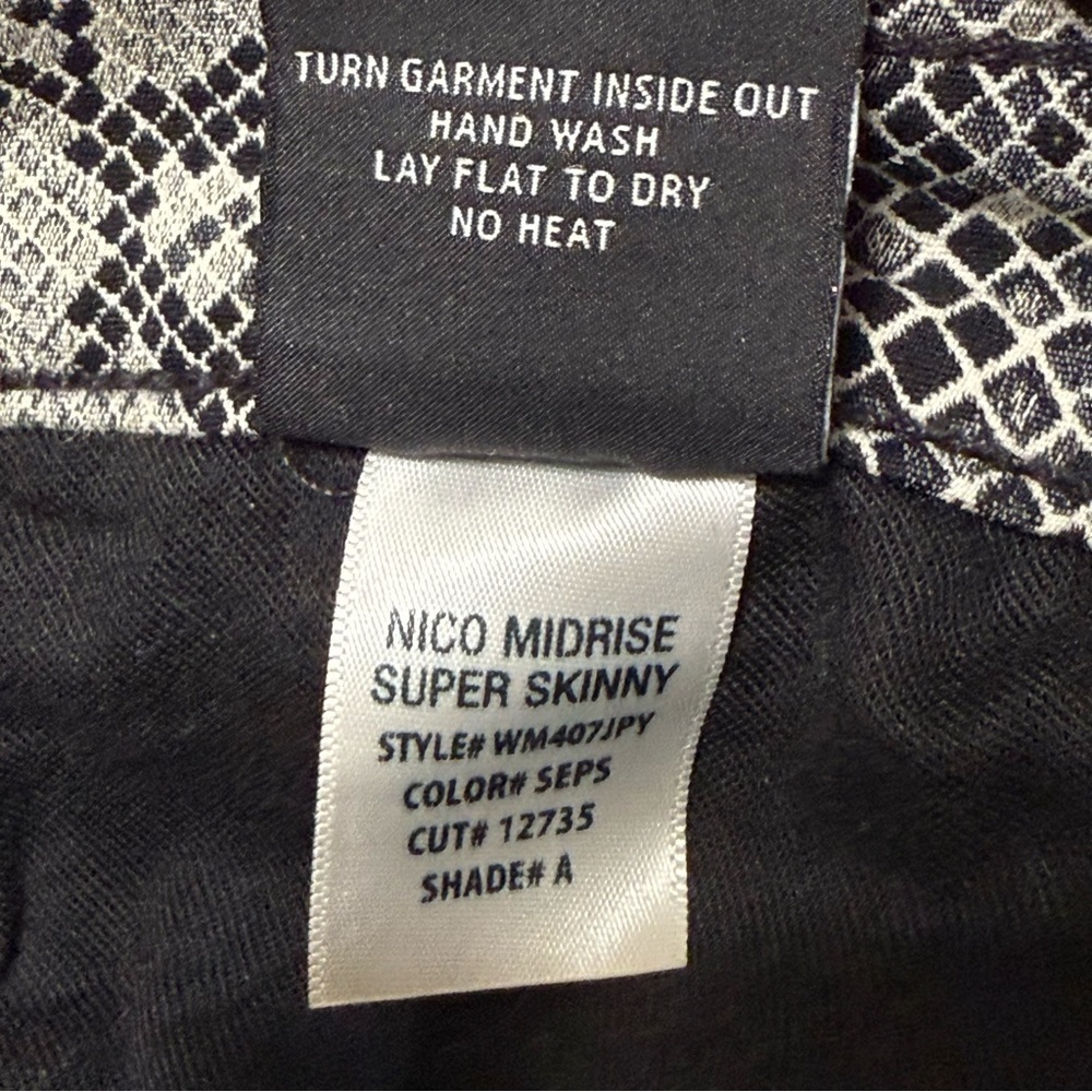 Hudson Nico Midrise Snake Print Super Skinny Pants Gray Black Size 27 - Picture 5 of 6